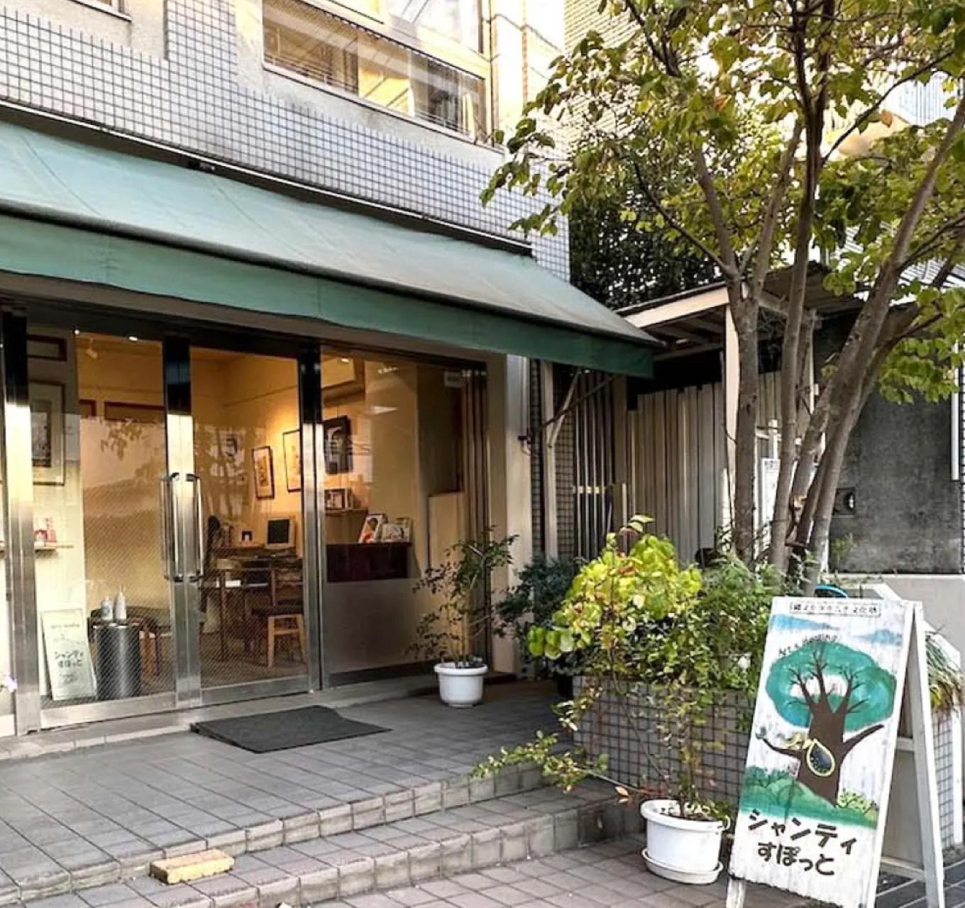 コンセプトイメージ